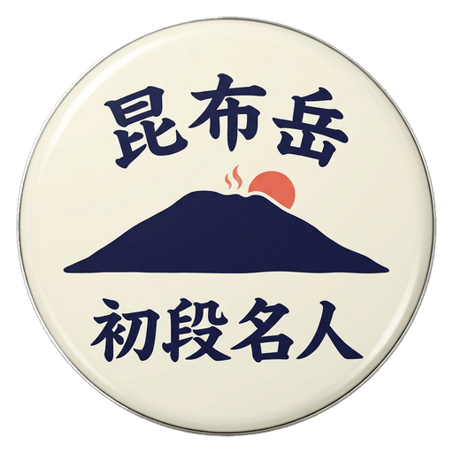 Konbudake Meijin