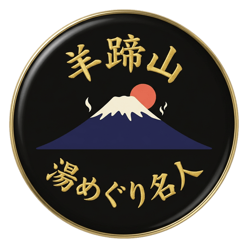 Yotei Yumeguri Meijin
