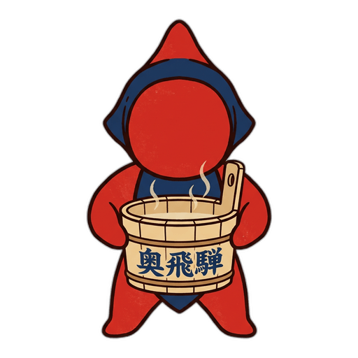 Okuhida Yukemuri Tatsujin