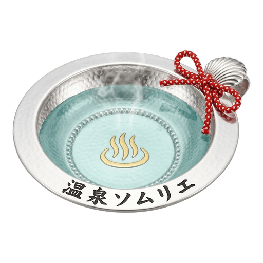Onsen Sommelier