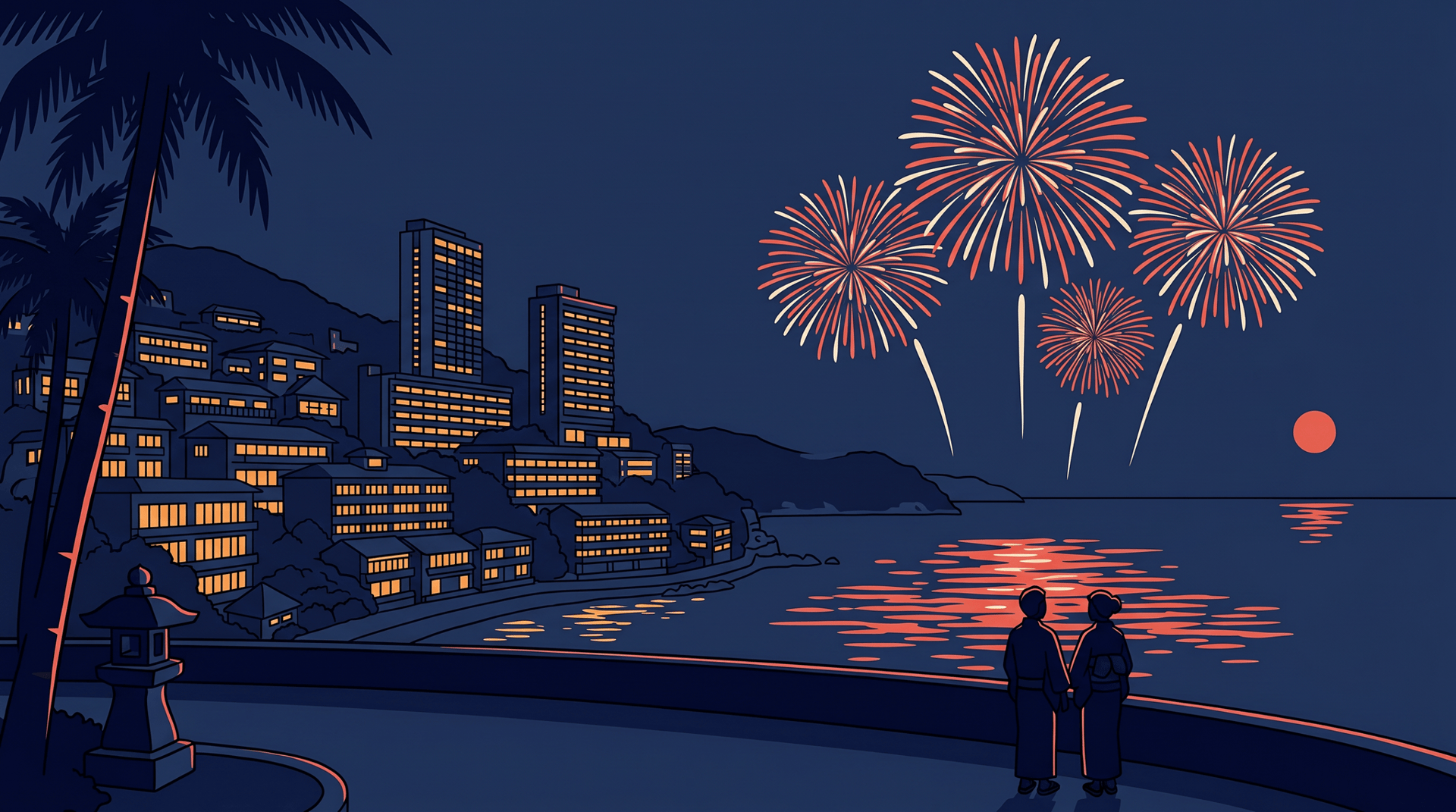 Atami Onsen