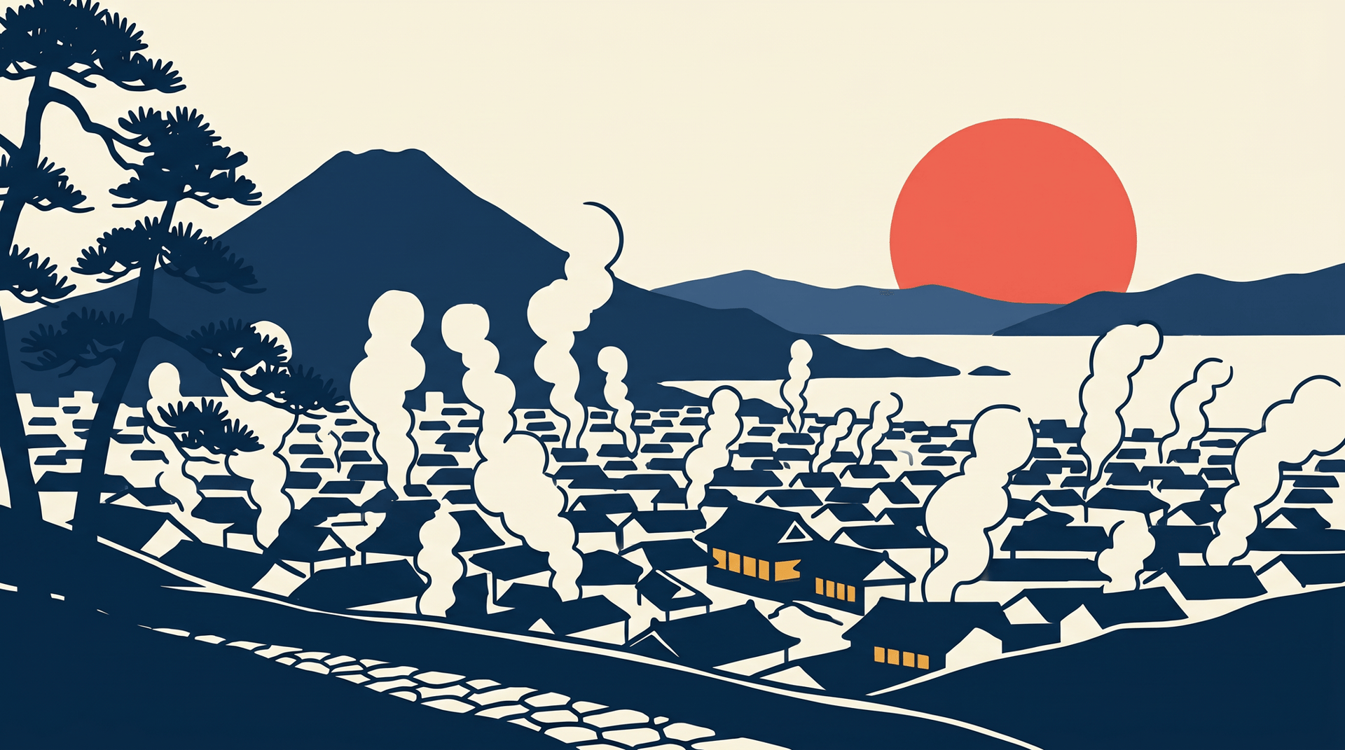 Beppu Onsen