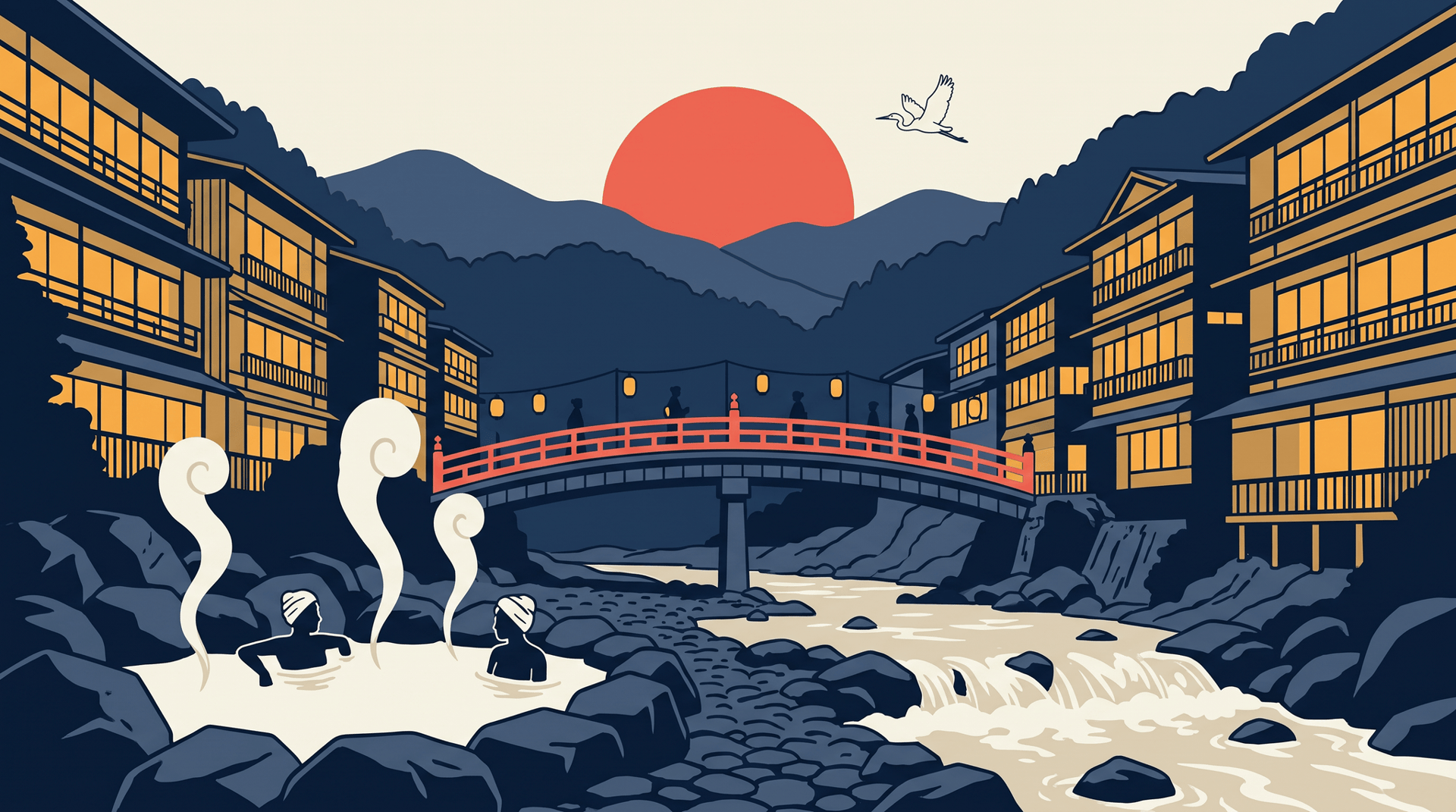 Gero Onsen