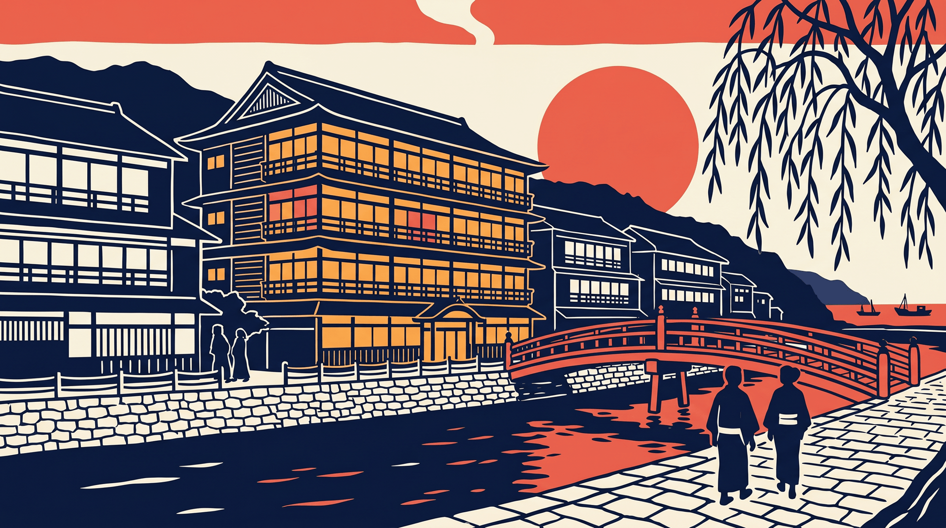 Itō Onsen