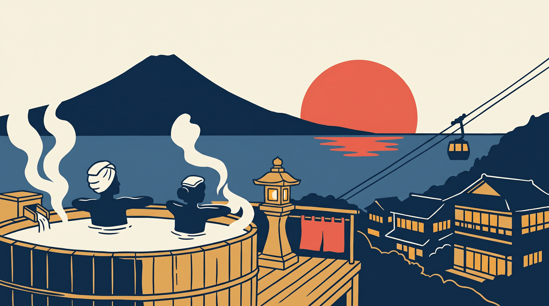 Izunagaoka Onsen