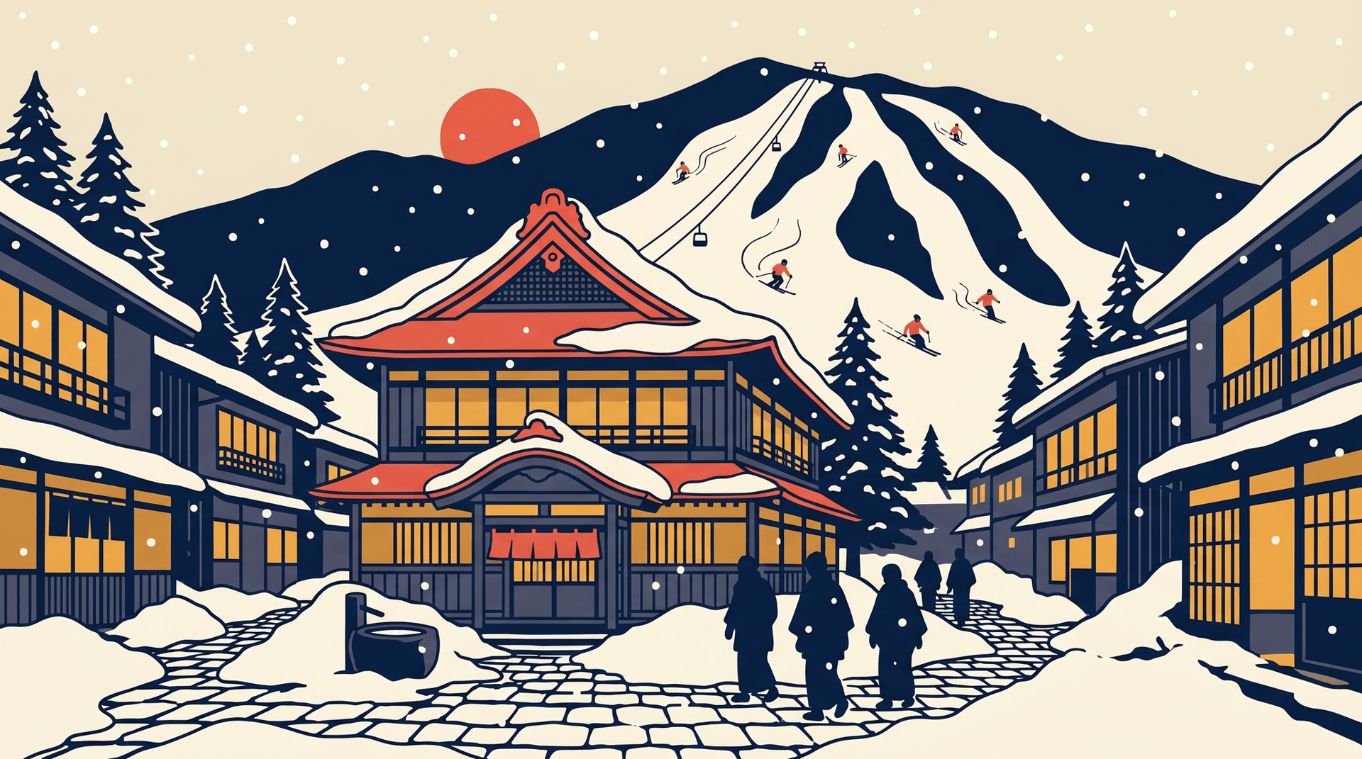 Nozawa Onsen