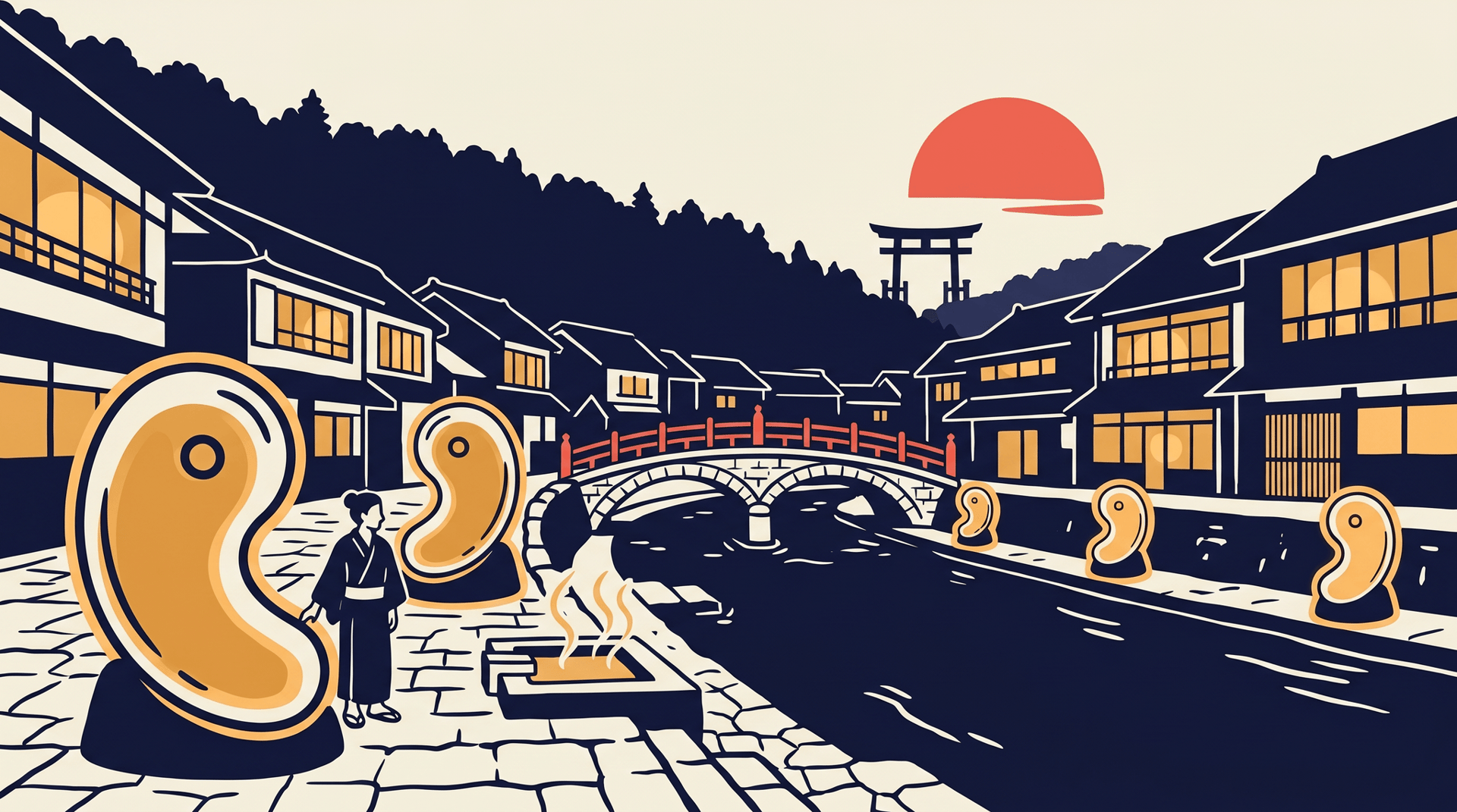 Tamatsukuri Onsen