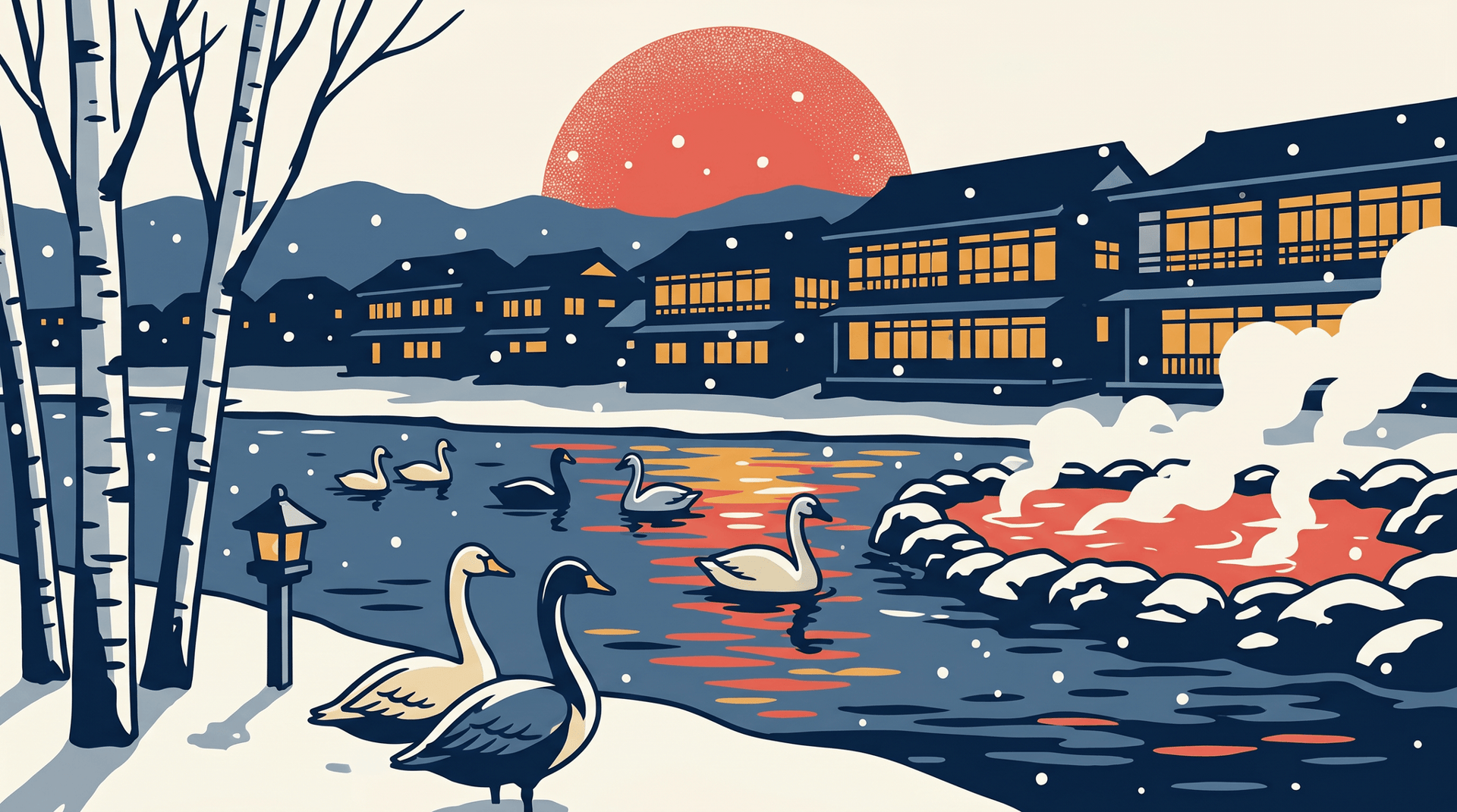 Tokachigawa Onsen