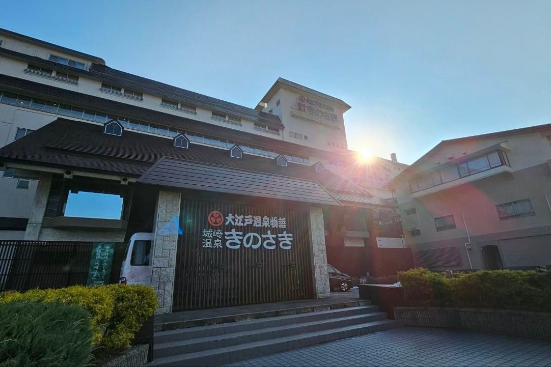 Oedo Onsen Monogatari Kinosaki