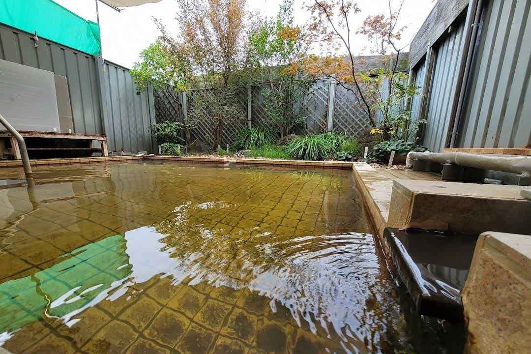 Nyu Onsen Nagominoyu