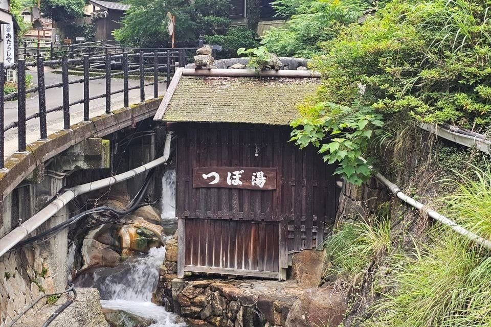 Tsubo-yu