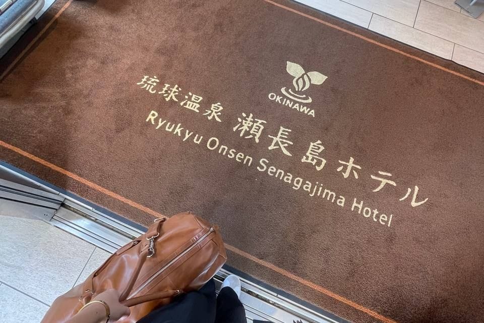 Ryujin Hot Springs