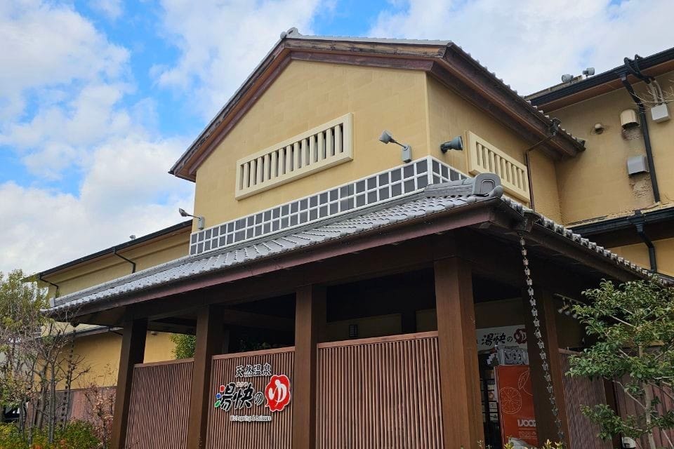 Yukai-no-yu Neyagawa