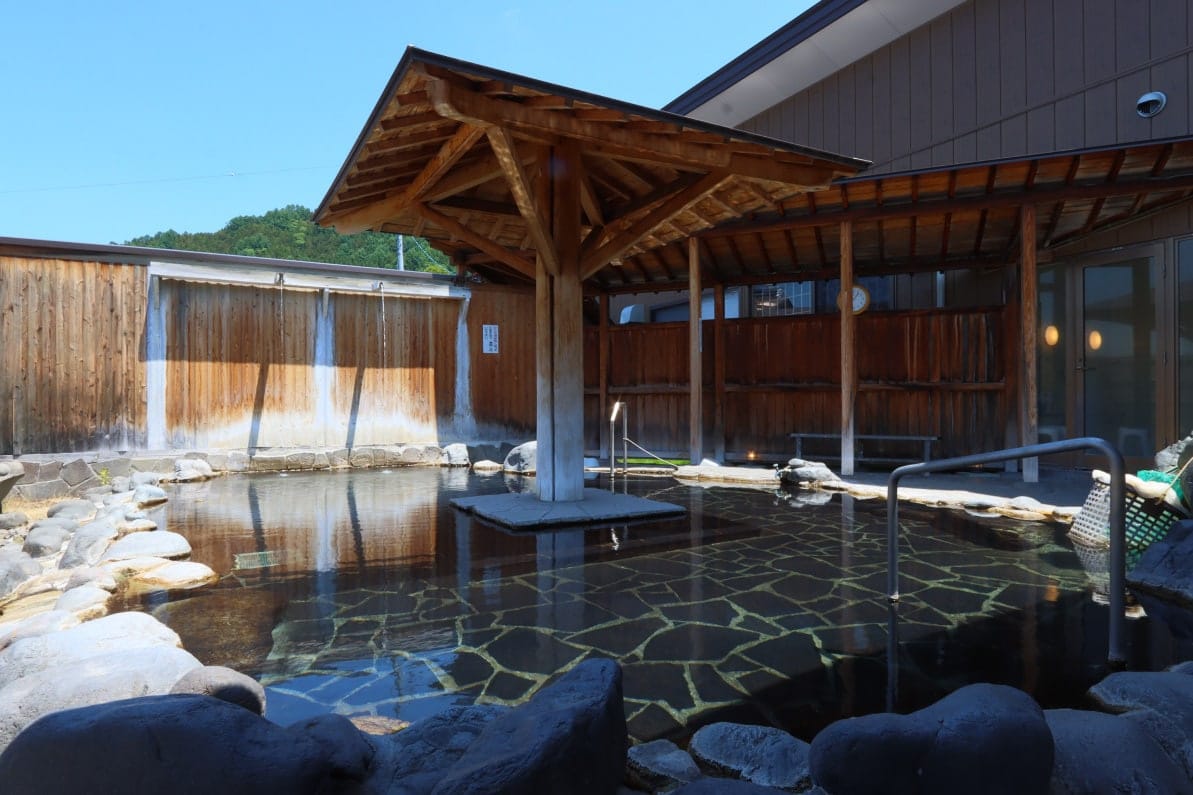 Waku Waku Onsen
