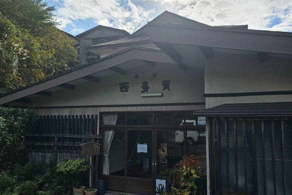 Narukoonsen Nishitaga Hotel