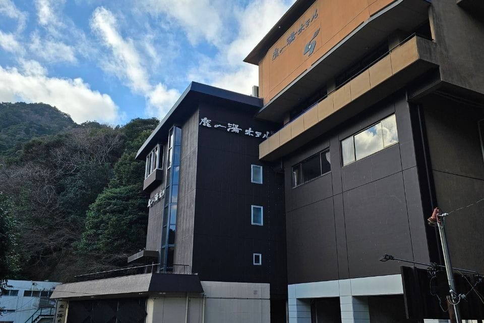 Shikanoyu Hotel