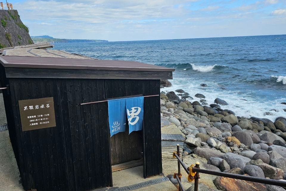 Hokkawa Onsen