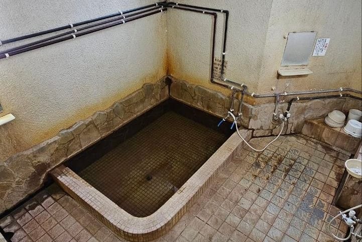 Ekimae Koutou Onsen