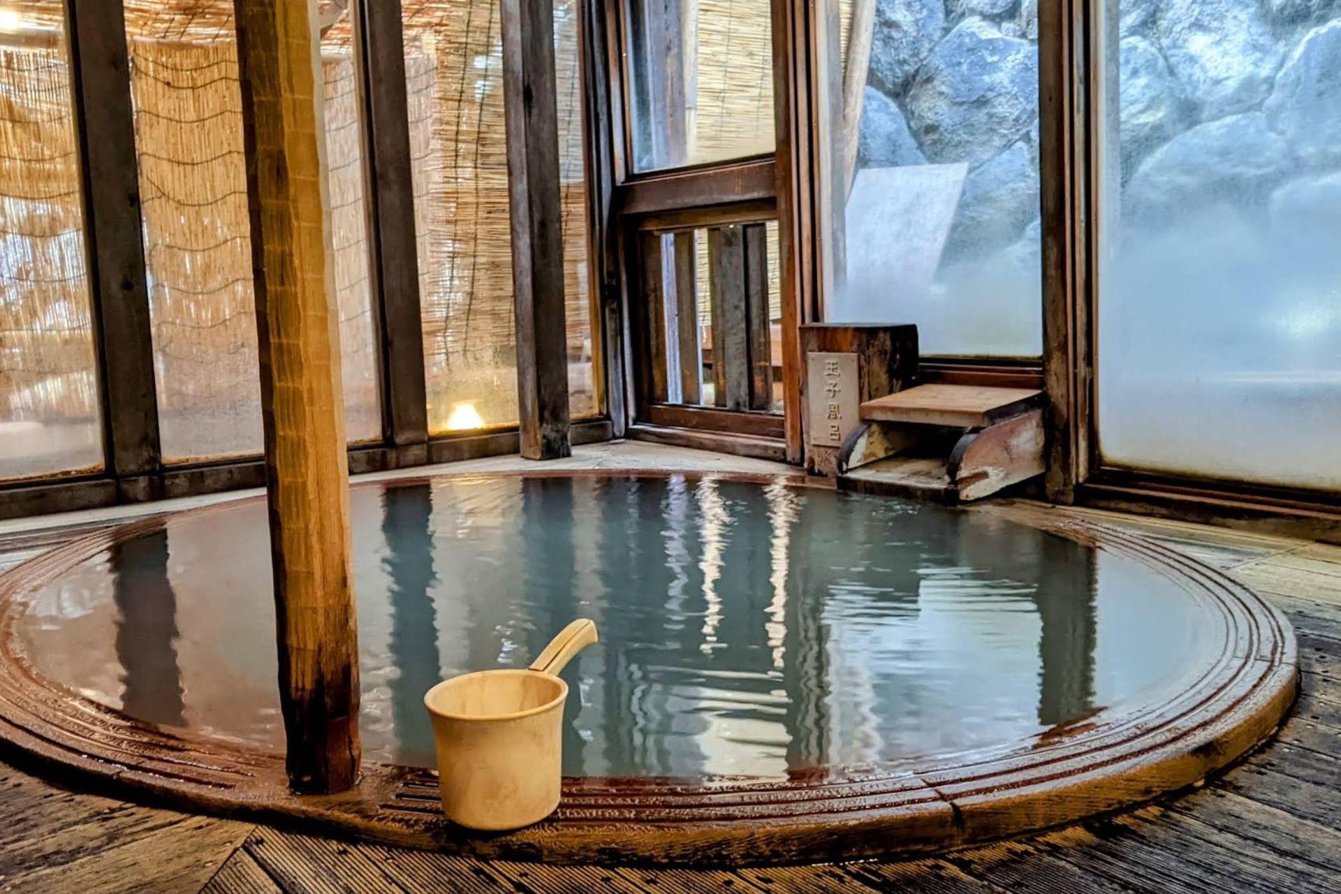 Omiya Ryokan