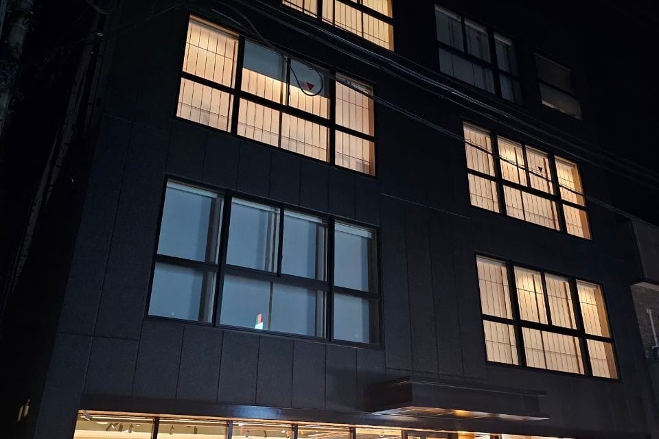 Ureshino Onsen Yadoya U Chiro Ji