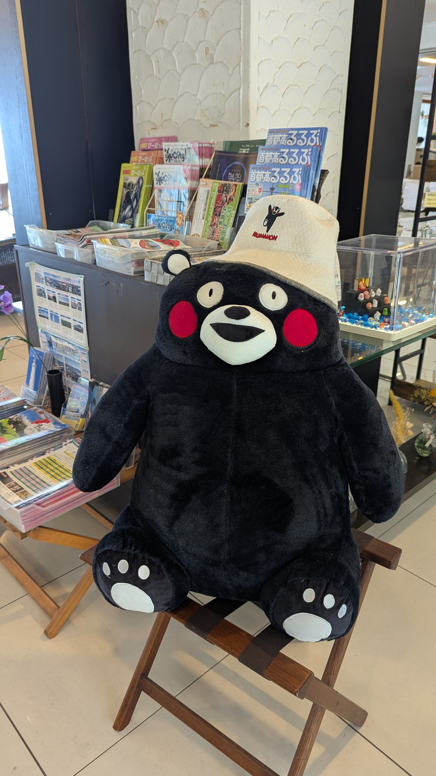 Inubosaki Shionoyu Hot Spring, photo 3