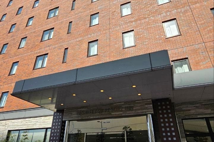 Nishitetsu Resort Inn Beppu