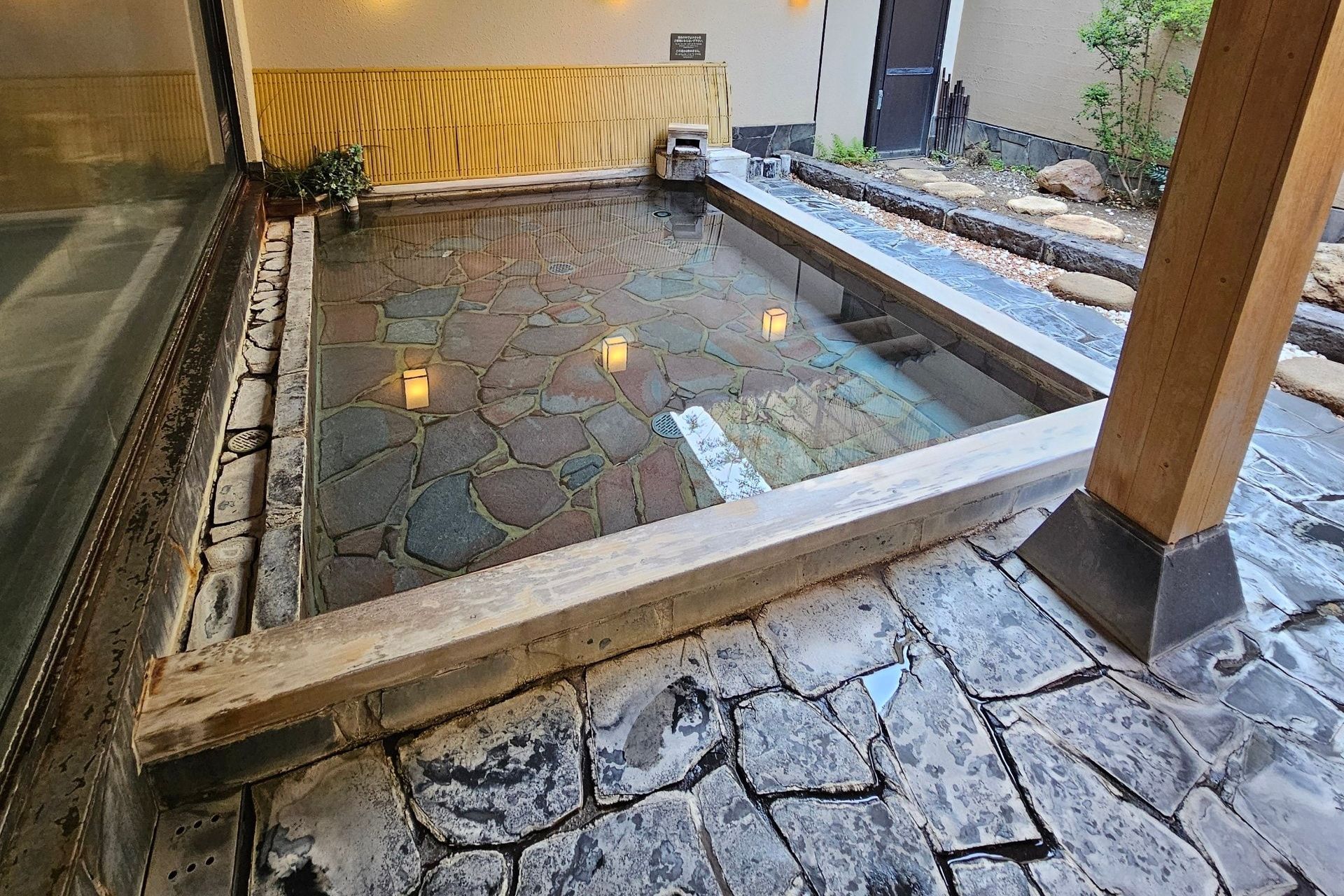 Nishitetsu Resort Inn Beppu