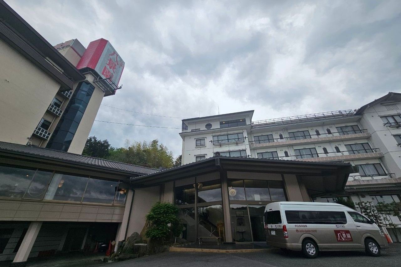 New Hakkeien