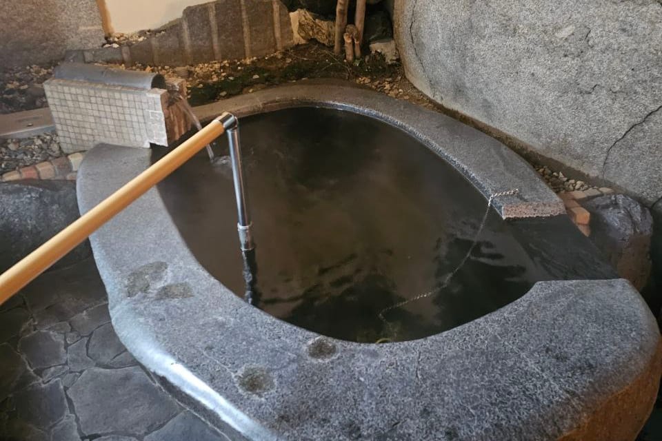 Izuminoyu