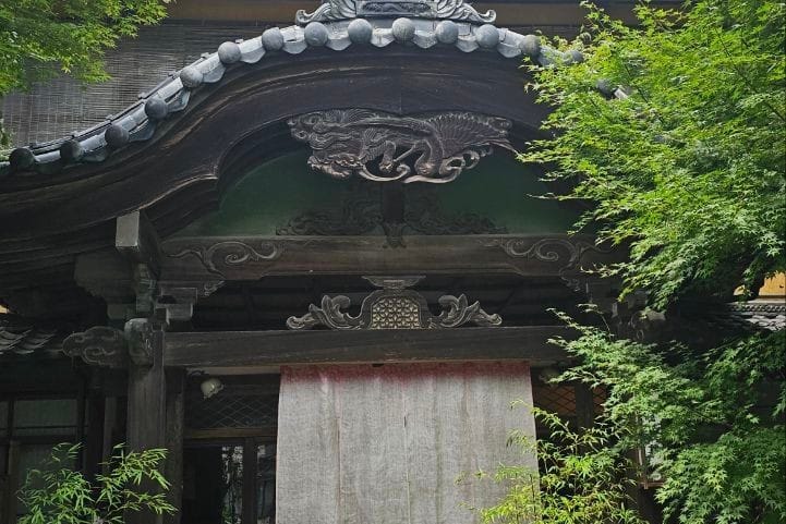 Kurhaus Ishibashi Ryokan