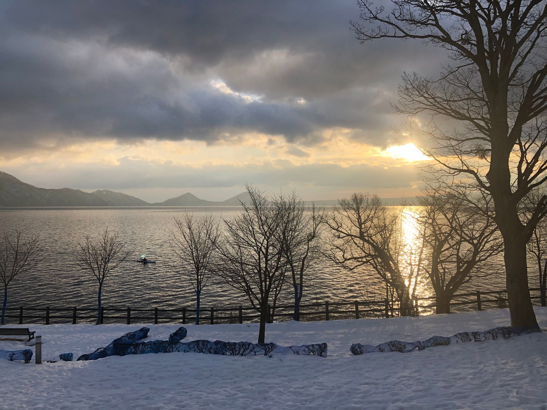 Marukoma Hot Spring Hotel, photo 1