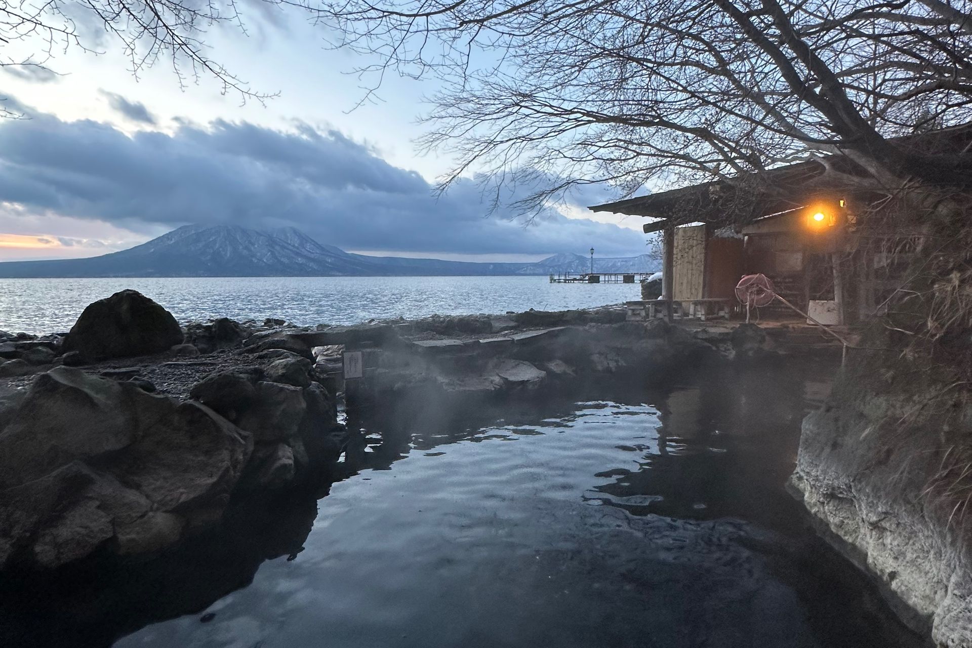 Marukoma Hot Spring Hotel