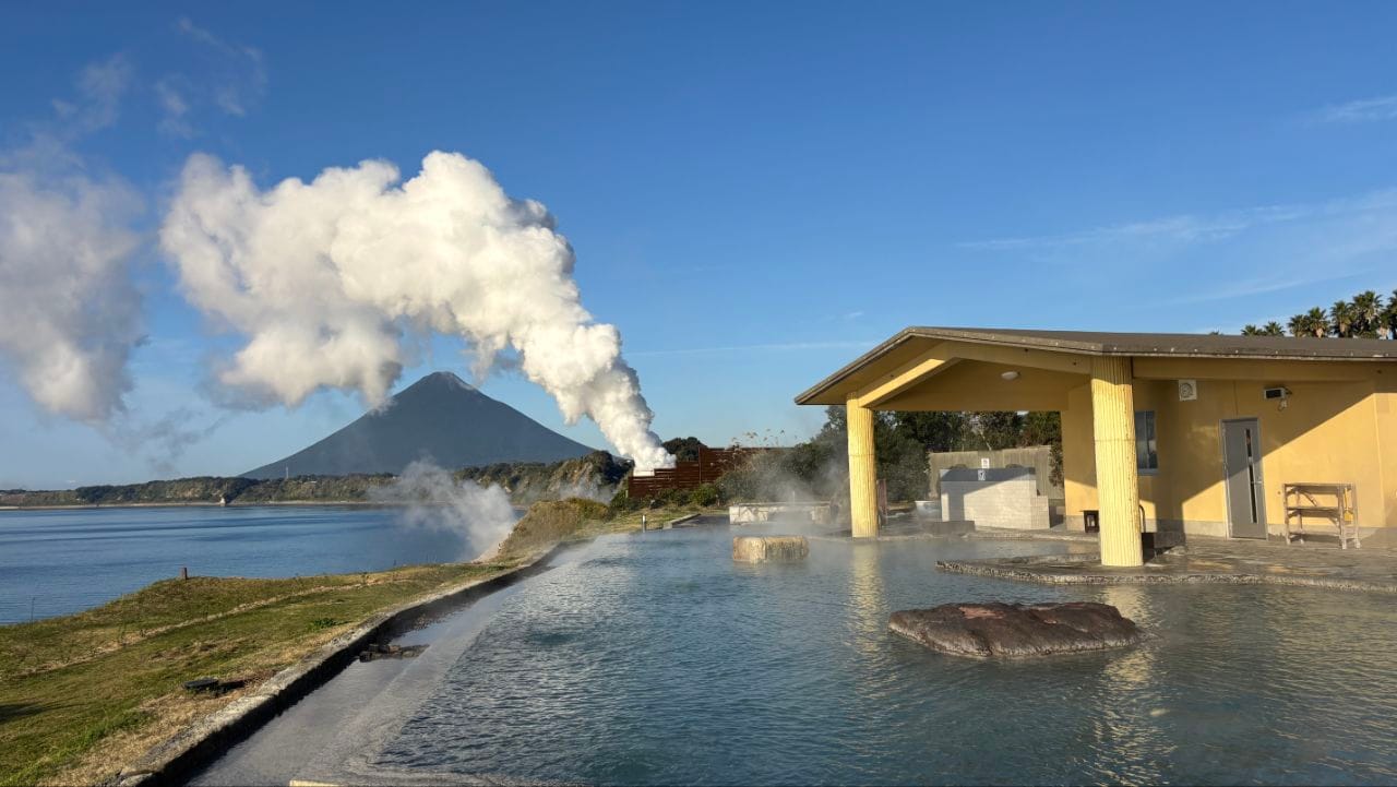 Tamatebako Open-air Onsen — photo 1