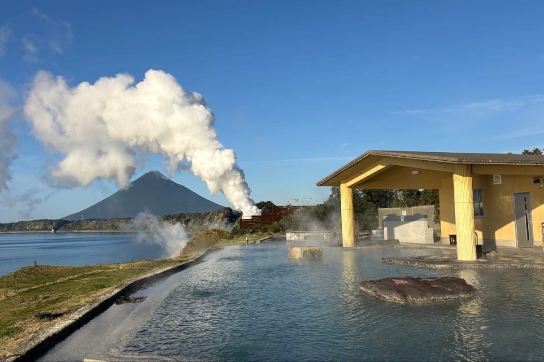 Tamatebako Open-air Onsen