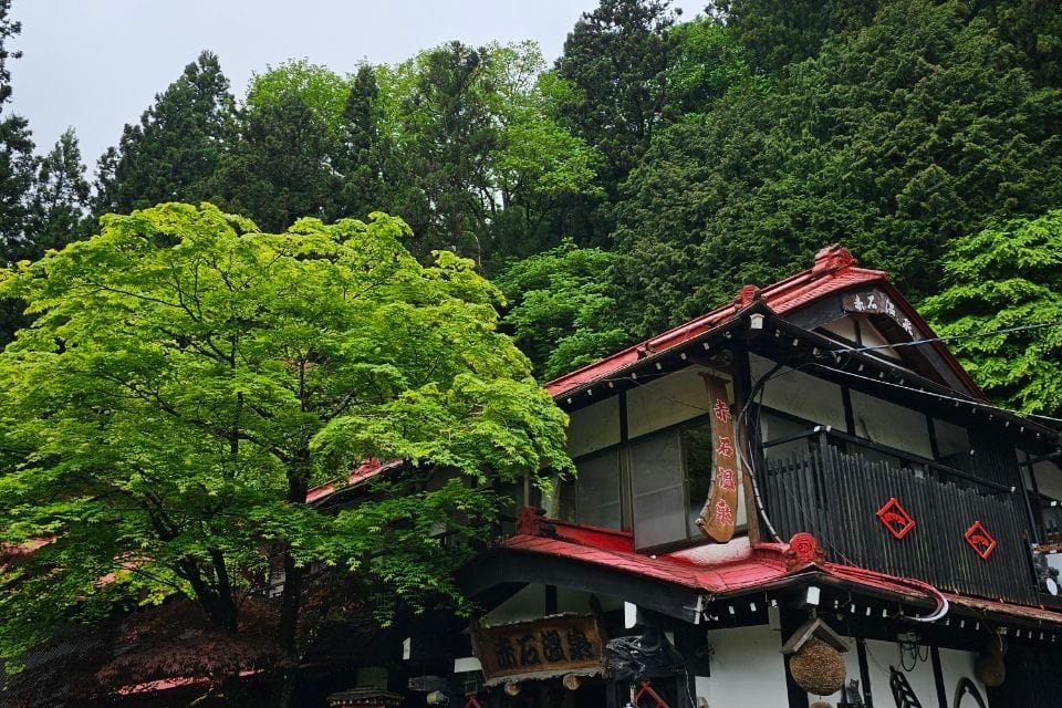 Akashi Onsen