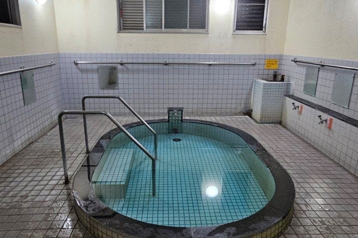 Konohana onsen