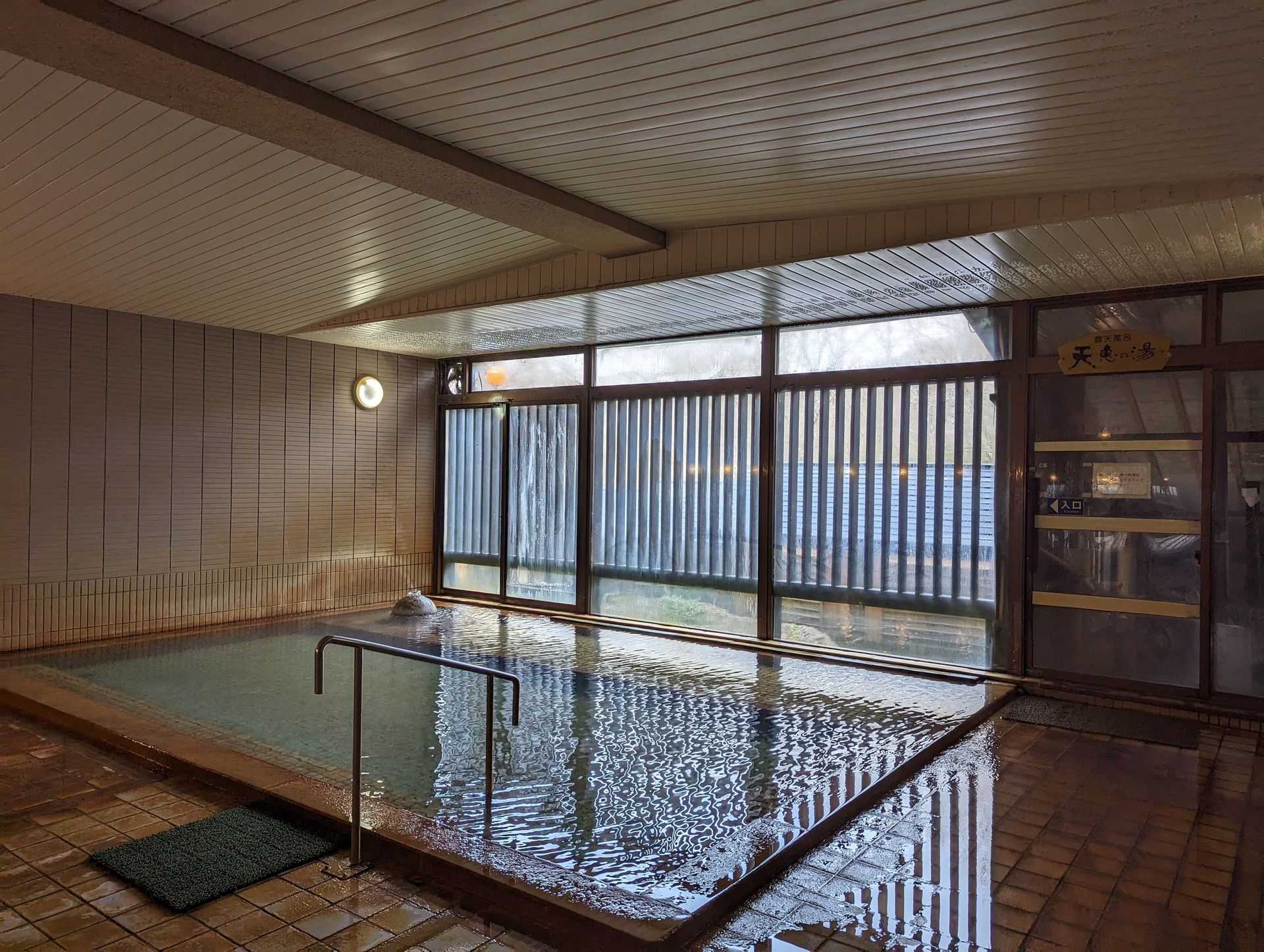 Mori No Ryotei Mount Bandai, photo 2