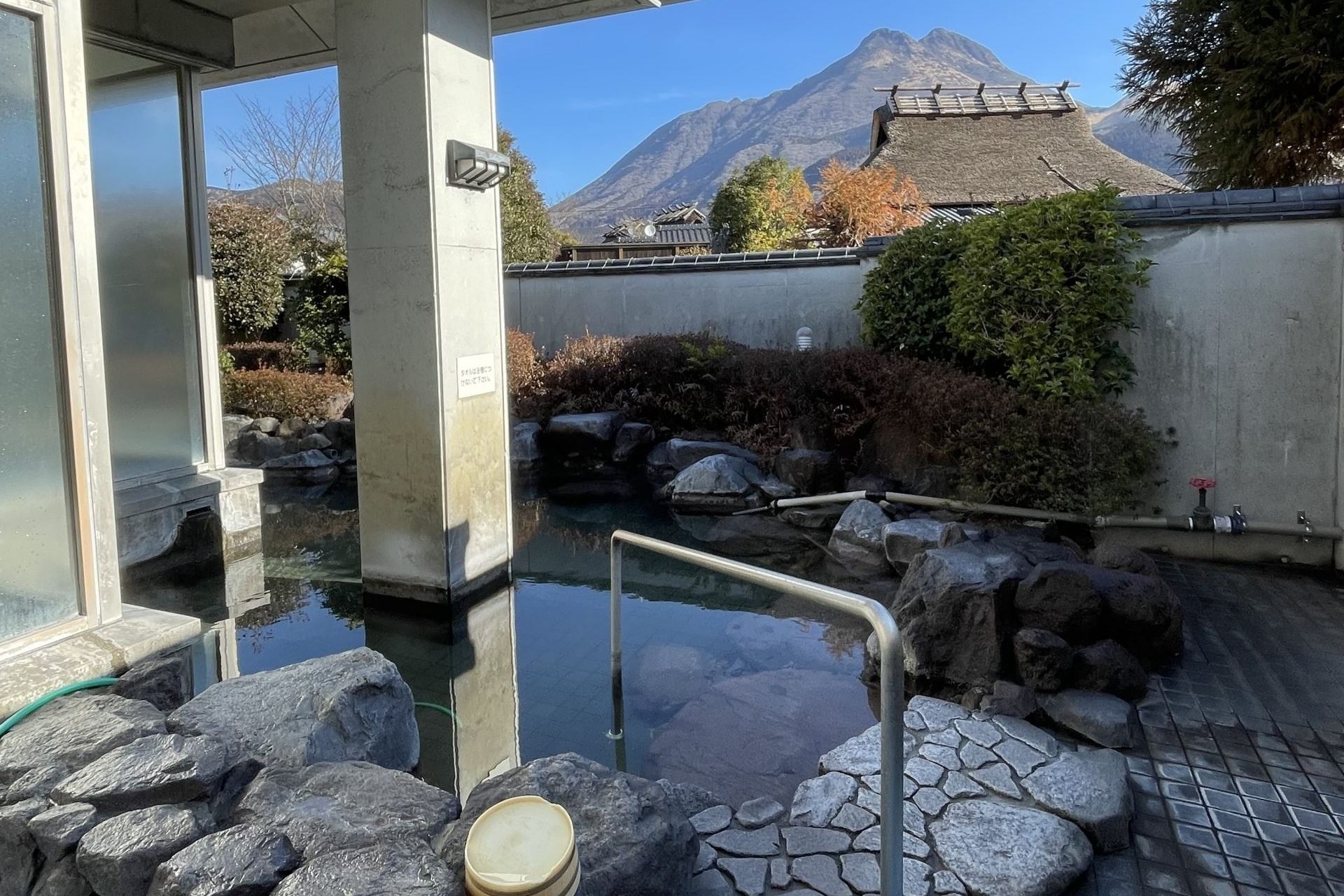 Yufuin Kenko Onsenkan
