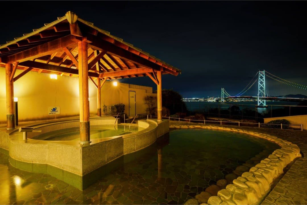 Matsuhonosato Hot Spring
