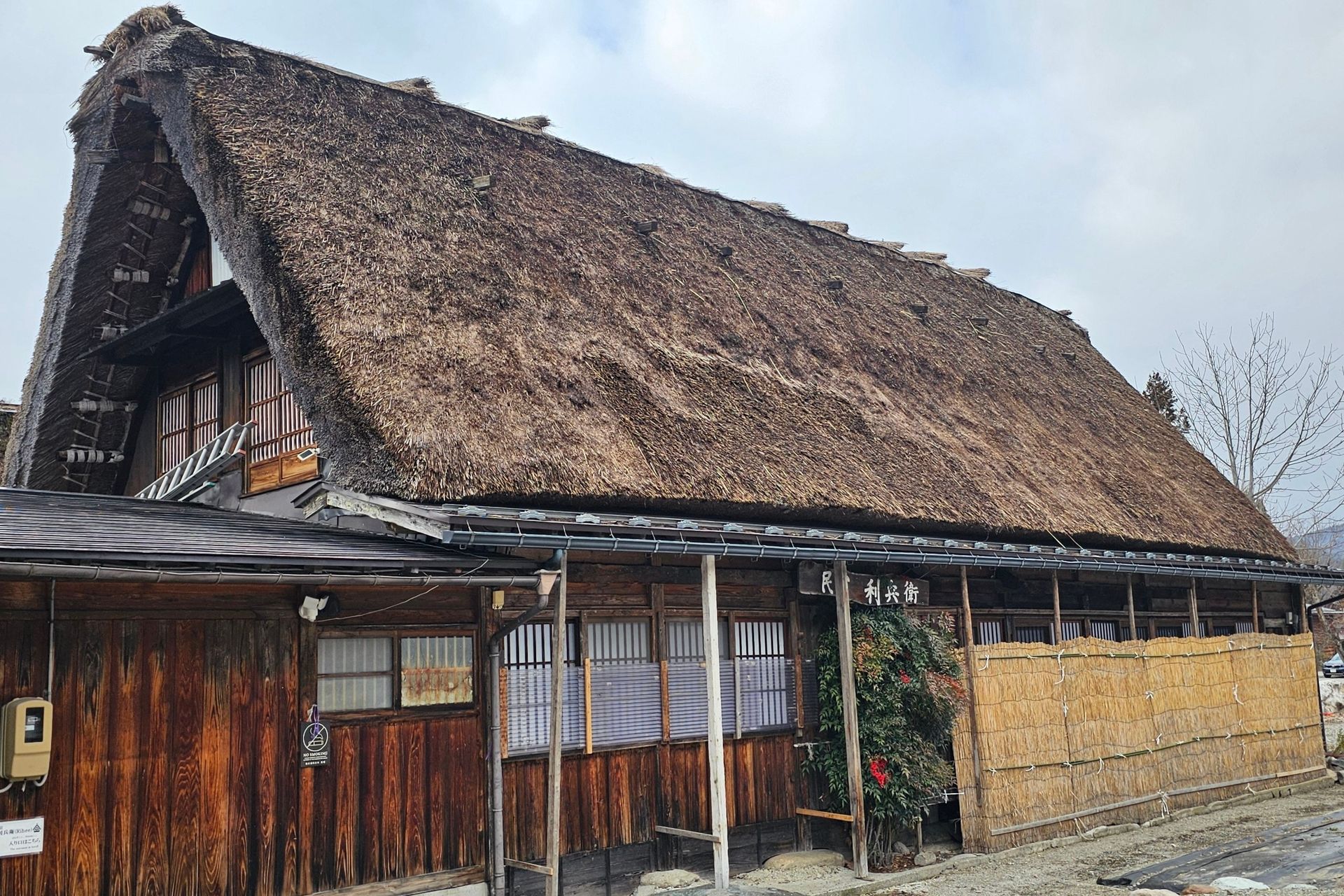 Rihei