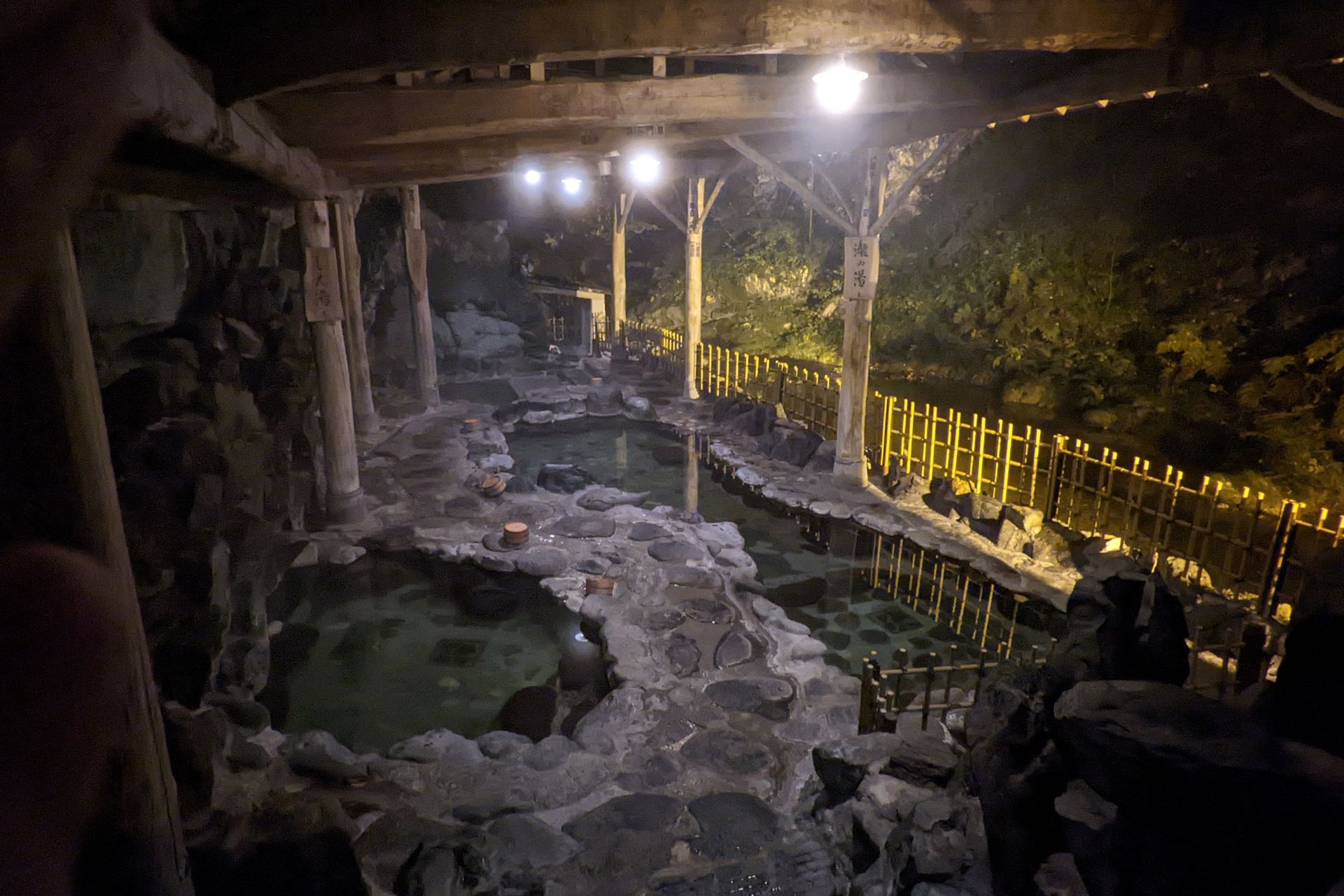 Yosenkaku Iwamatsu Ryokan