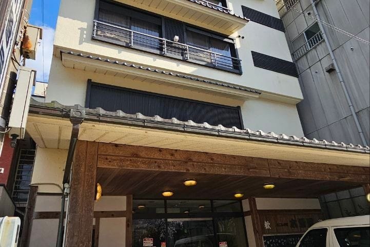 Kisoya