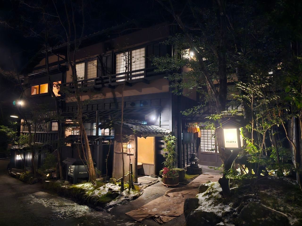 Fujiya, photo 19