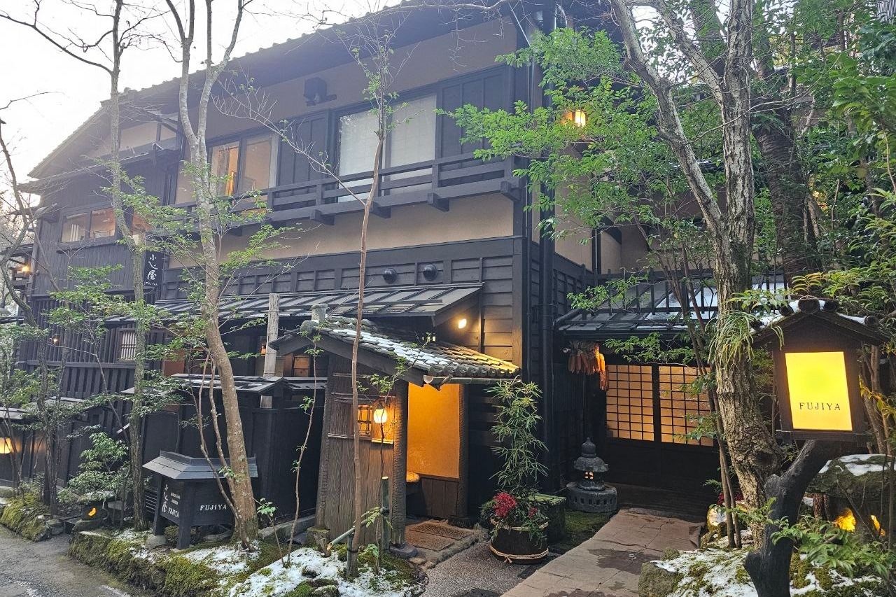 Fujiya — photo 1