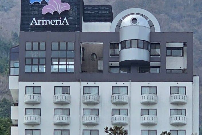 Gero Onsen (Gero Hot Spring) Hotel Kusakabe Armeria