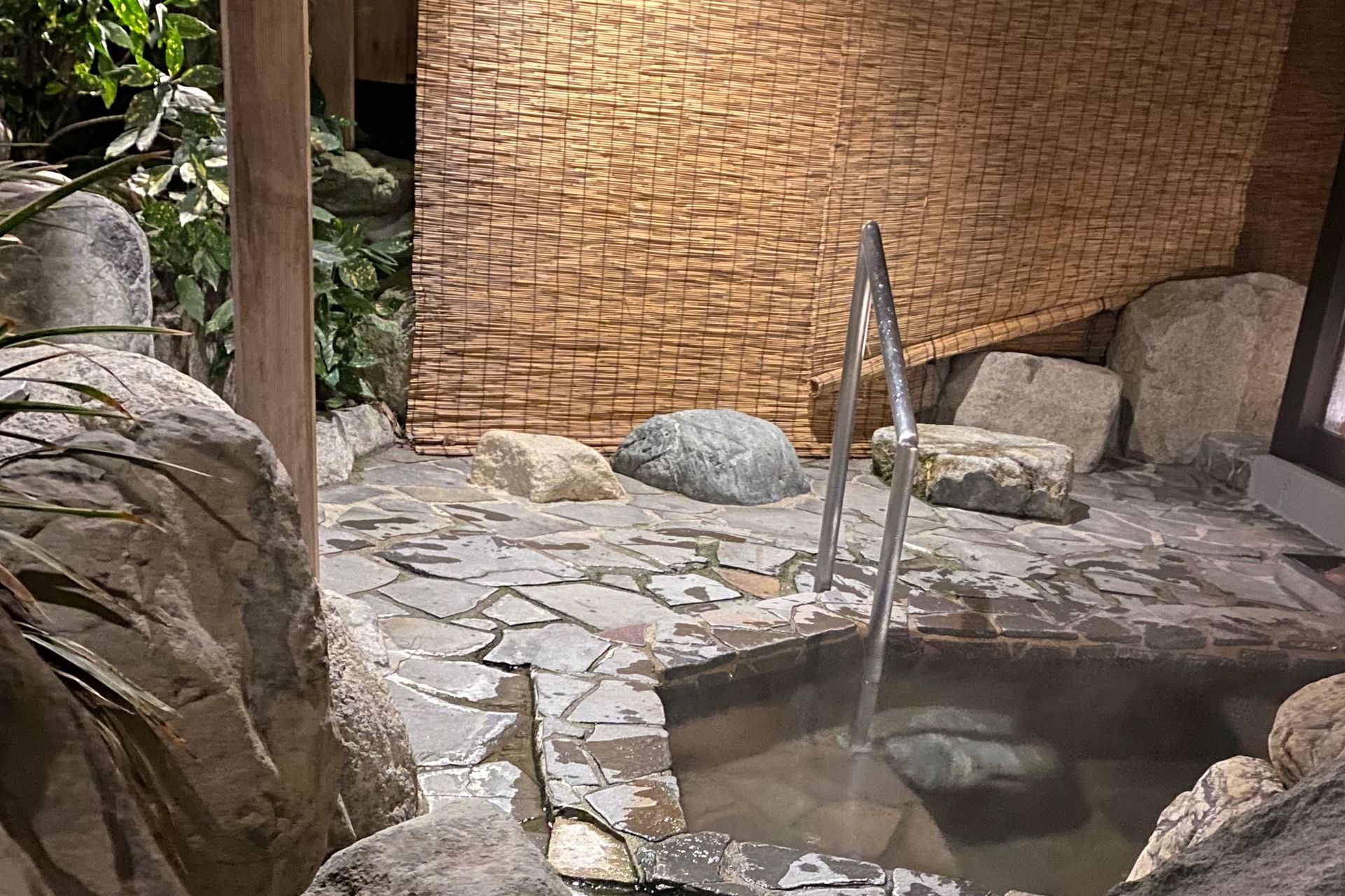 Maruyama Onsen Kojyokan
