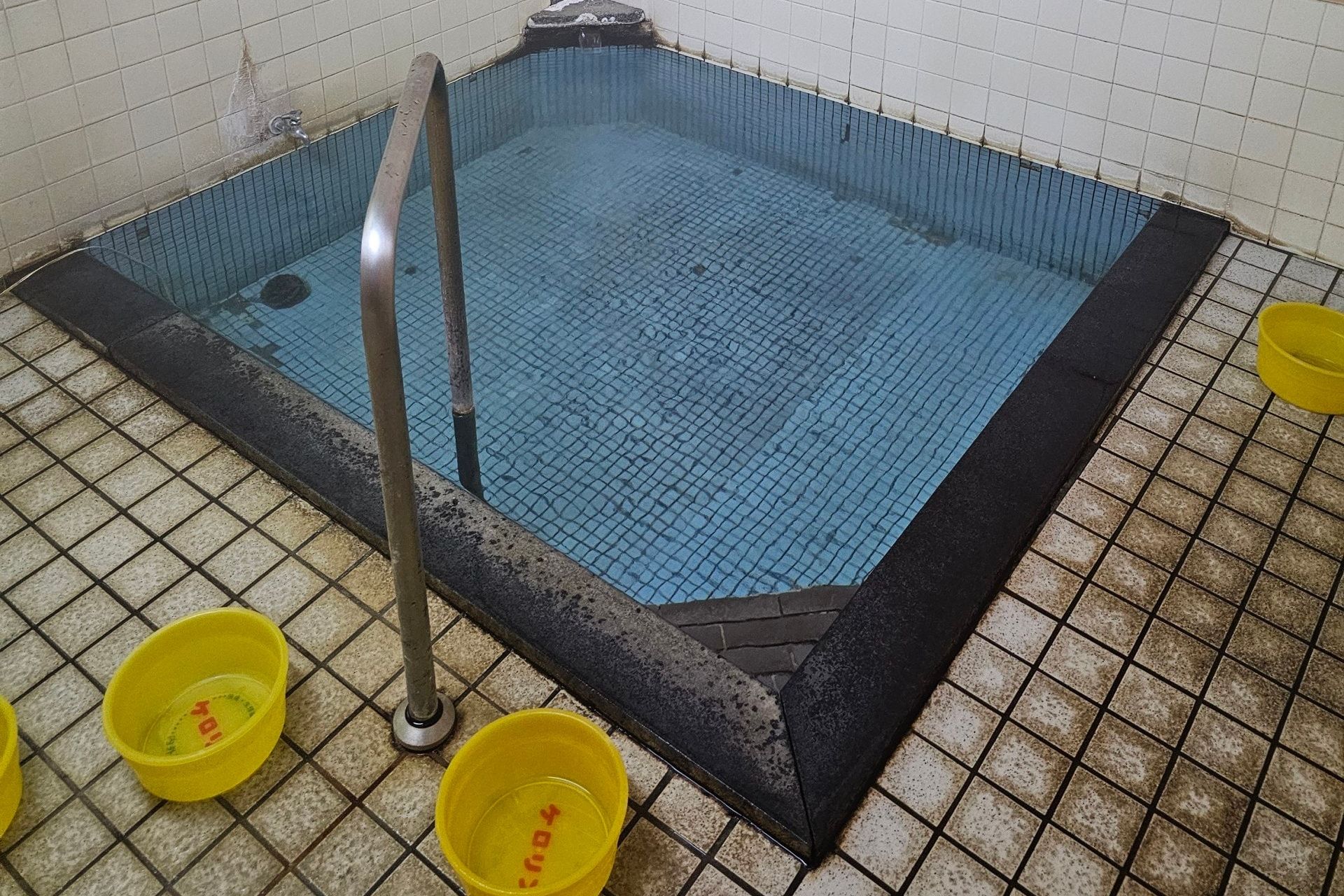 Public Bath No.7 Nanakuri-no-yu