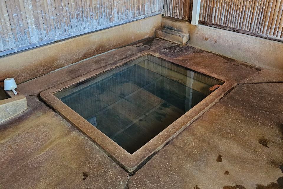 Yajigayu Onsen