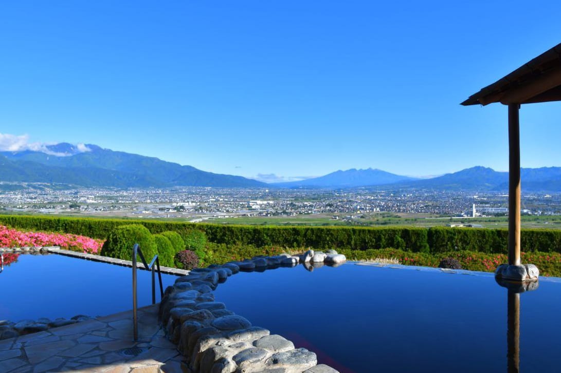Mitama Hot Spring
