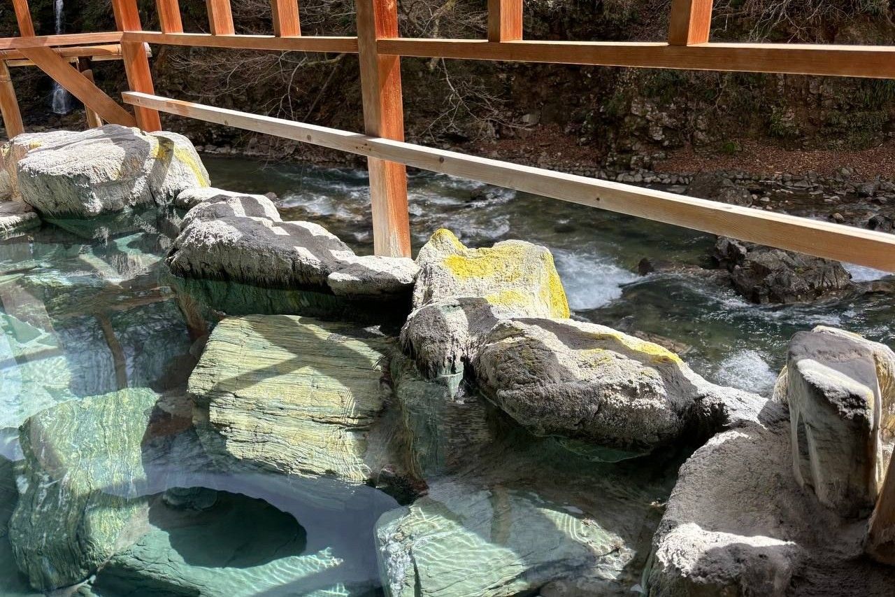 Shima Yamaguchikan